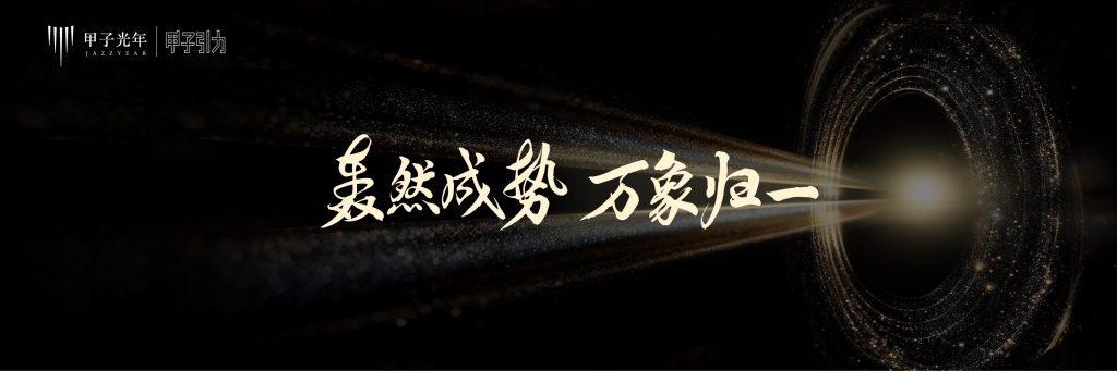 图片[5]-行业研究报告-《2025年人工智能产业30条判断》-行业报告集合