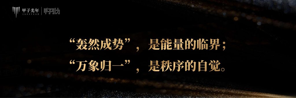 图片[6]-行业研究报告-《2025年人工智能产业30条判断》-行业报告集合